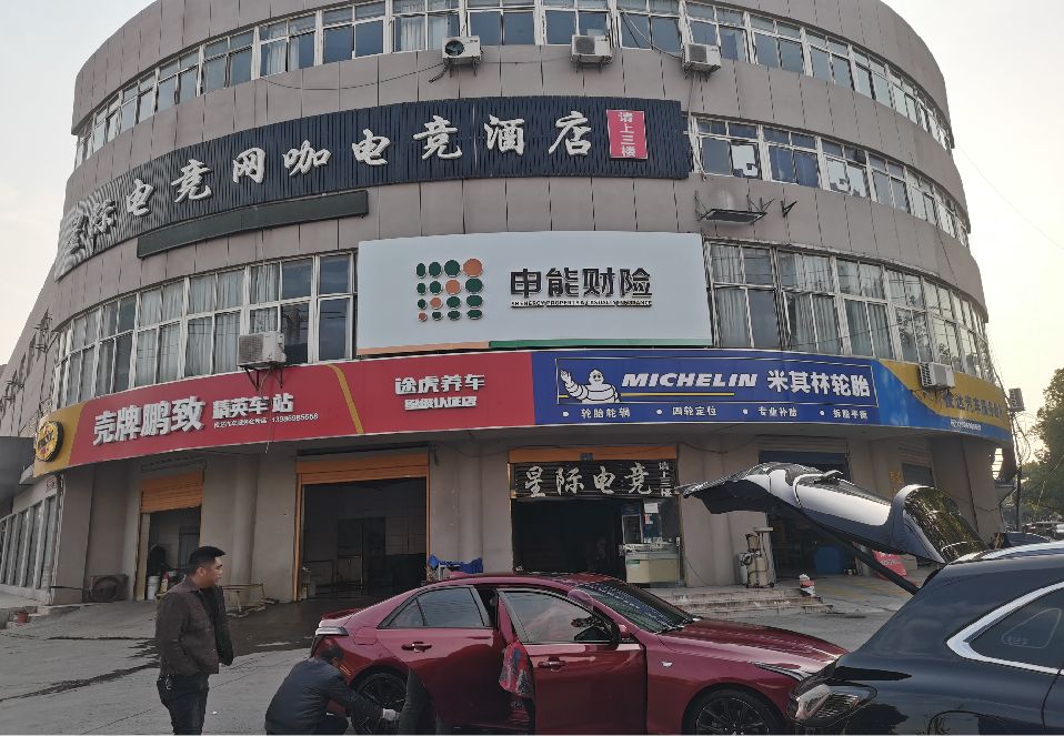 环江铝塑板门头