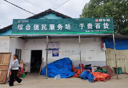 环江连锁店招牌制作的注意事项。