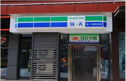 环江便利店招牌如何设计？