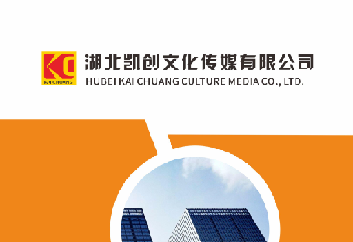 环江如何做网站推广？