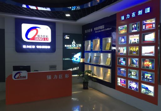 环江整体显示屏店招的作用。