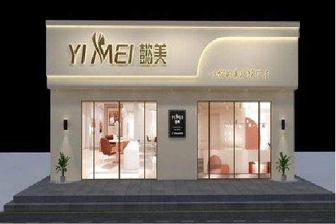 环江美容院招牌如何设计才能脱颖而出？