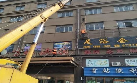 环江安装较高的门店招牌有什么好的方法？