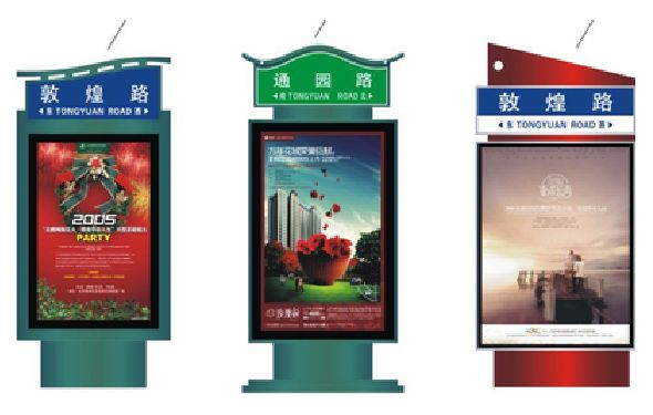 环江户外广告灯箱设计的特点。