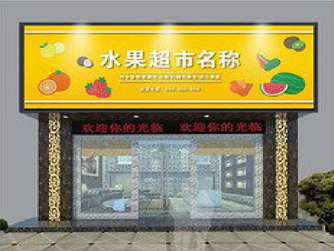 环江门头牌匾制作厂家应该注意什么？