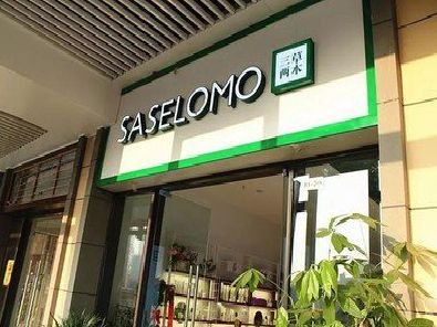 环江如何选择门店招牌的颜色？