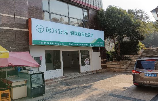 环江广告招牌特点详解。