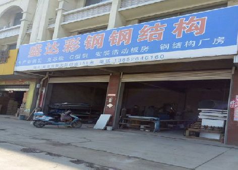 环江喷绘招牌制作中，需注意的问题？