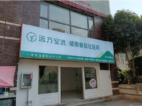 环江软膜灯箱的价格设定与哪些因素有关？