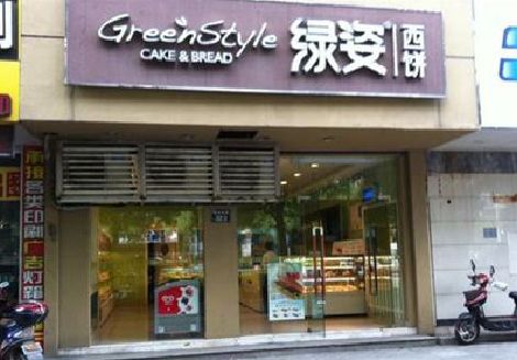 环江门头招牌设计小技巧。