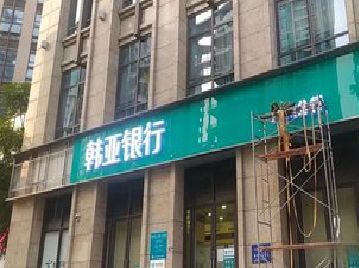 环江广告招牌制作工艺有多少？